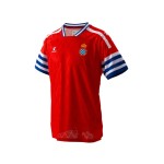 Camiseta Visitante RCD Espanyol 2026/27 Hombre Camiseta Visitante RCD Espanyol 2026/27 Hombre