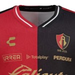 Camiseta de local Atlas FC 2026/27 para niño Camiseta de local Atlas FC 2026/27 para niño