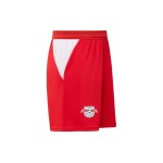 Pantalones Cortos Local Hombre RB Leipzig 2026/27 Pantalones Cortos Local Hombre RB Leipzig 2026/27