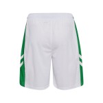 Pantalón corto local infantil Real Betis 2026/27 - Blanco Pantalón corto local infantil Real Betis 2026/27 - Blanco