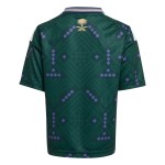Conjunto local infantil Arabia Saudita 2026 Copa del Mundo Conjunto local infantil Arabia Saudita 2026 Copa del Mundo