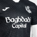 Camiseta de Visitante para Hombre Real Sociedad 2026/27 Camiseta de Visitante para Hombre Real Sociedad 2026/27