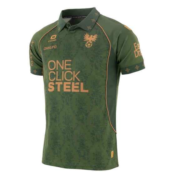 Camiseta visitante infantil Go Ahead Eagles 2026/27 Camiseta visitante infantil Go Ahead Eagles 2026/27