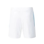 Pantalones cortos Visitante Feyenoord 2026/27 Mujer Pantalones cortos Visitante Feyenoord 2026/27 Mujer