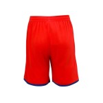 Pantalón Corto Visitante RCD Espanyol 2026/27 Hombre Pantalón Corto Visitante RCD Espanyol 2026/27 Hombre