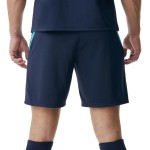 Pantalón corto tercera equipación infantil PSV 2026/27 Pantalón corto tercera equipación infantil PSV 2026/27