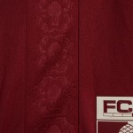 Pantalón Corto Local FC Augsburg 2026/27 Niño Pantalón Corto Local FC Augsburg 2026/27 Niño