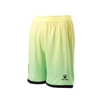 Tercer Pantalón Corto RCD Espanyol 2026/27 Niño Tercer Pantalón Corto RCD Espanyol 2026/27 Niño