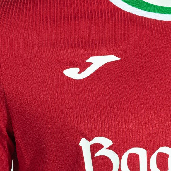 Camiseta de la Tercera Equipación de la Real Sociedad 2026/27 para Niño Camiseta de la Tercera Equipación de la Real Sociedad 2026/27 para Niño