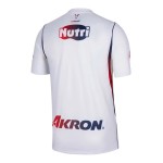 Camiseta de visitante infantil Guadalajara Chivas 2026/27 Camiseta de visitante infantil Guadalajara Chivas 2026/27