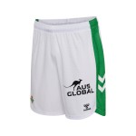 Pantalón corto local infantil Real Betis 2026/27 - Blanco Pantalón corto local infantil Real Betis 2026/27 - Blanco