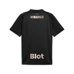 Camiseta 125 Aniversario 2025/26 Rennes - Negra Niño