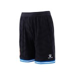 Pantalones Cortos de Local RCD Espanyol 2026/27 para Hombre Pantalones Cortos de Local RCD Espanyol 2026/27 para Hombre