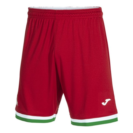 Pantalón Corto de la Tercera Equipación de la Real Sociedad 2026/27 para Niño Pantalón Corto de la Tercera Equipación de la Real Sociedad 2026/27 para Niño