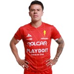 Camiseta visitante del Necaxa 2025/26 para niño