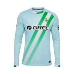 Hombre Camiseta de Manga Larga de Visita Real Betis 2025/26 Hombre Camiseta de Manga Larga de Visita Real Betis 2025/26