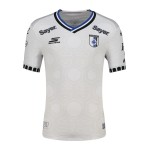 Camiseta Local del Querétaro FC 2026/27 para Niño Camiseta Local del Querétaro FC 2026/27 para Niño