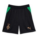 Pantalones Cortos Visitante Niño Borussia Mönchengladbach 2026/27