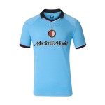 Camiseta Visitante Feyenoord 2026/27 Niño Camiseta Visitante Feyenoord 2026/27 Niño