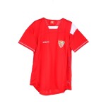 Camiseta Retro Supercopa Sevilla FC 2008 para niño