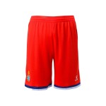 Pantalón Corto Visitante RCD Espanyol 2026/27 Hombre Pantalón Corto Visitante RCD Espanyol 2026/27 Hombre